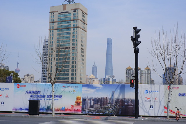 Shanghai, China - Saturday, March 23, 1:06 PM. #Shanghai #China #Xuhui #Construction #Crosswalk #ShanghaiTower #PearlTower #上海 #中国