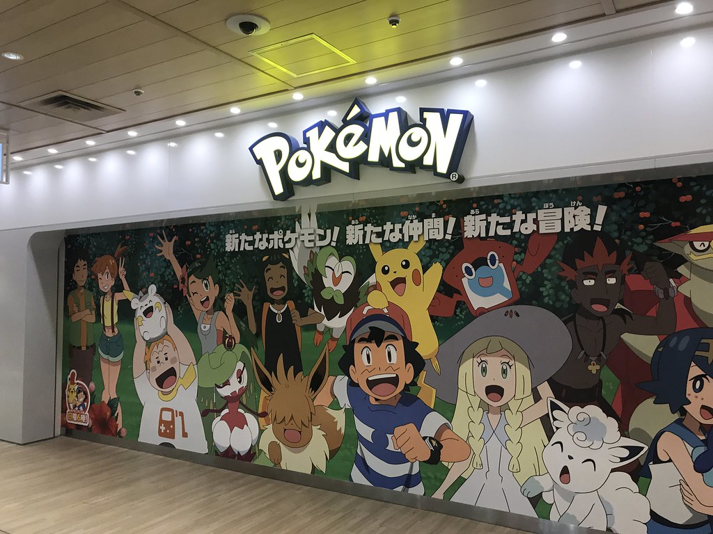 Pokemon Mega Center Tokyo Hotel Kaesong Flickr