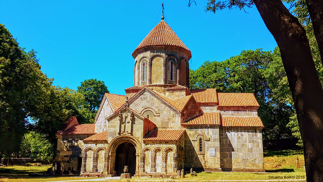 Georgian Cathedral XI c.