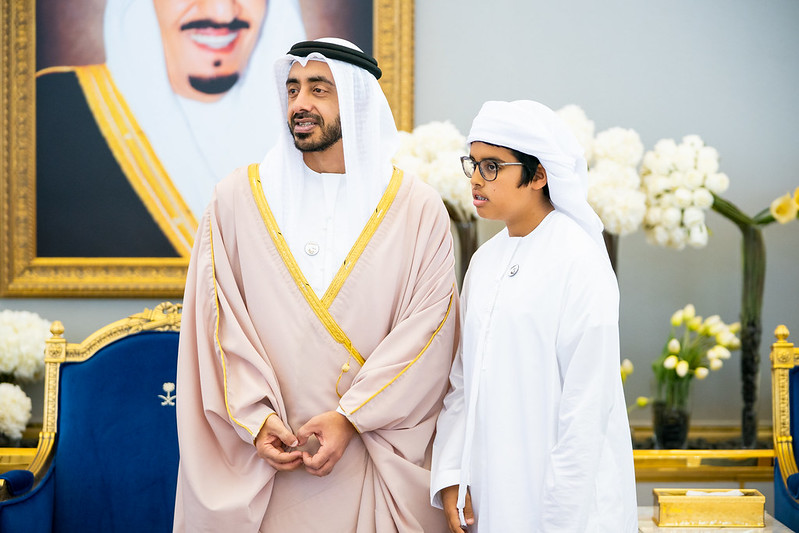 مكتب الأمير سلطان بن محمد بن سعود الكبير