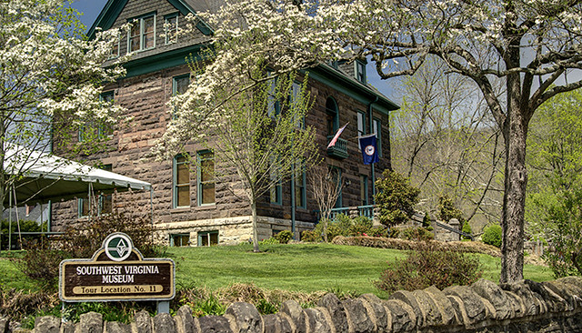 The Southwest Virginia Museum Historical State Park in springtime