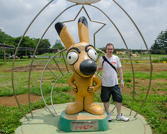 Photo 4 of 25 in the Day 3 - Tobu Zoo gallery
