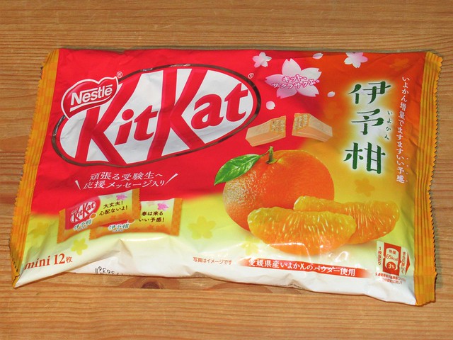 Kit Kat Orange Made in Japan
