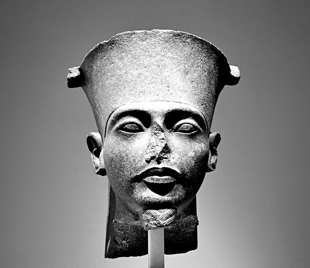 Head of the God Amun