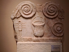 Finial of an altar with Isis cult symbols found on Syros, Archaeological Museum, Ermoupolis, Syros