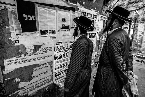 Couples #8 | by ori.streetphotography