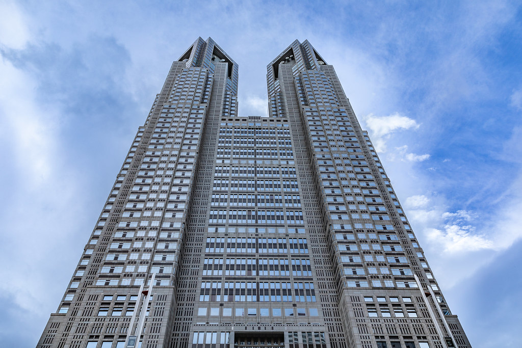Tokyo Metropolitan Government Building - Tokyo, Japan