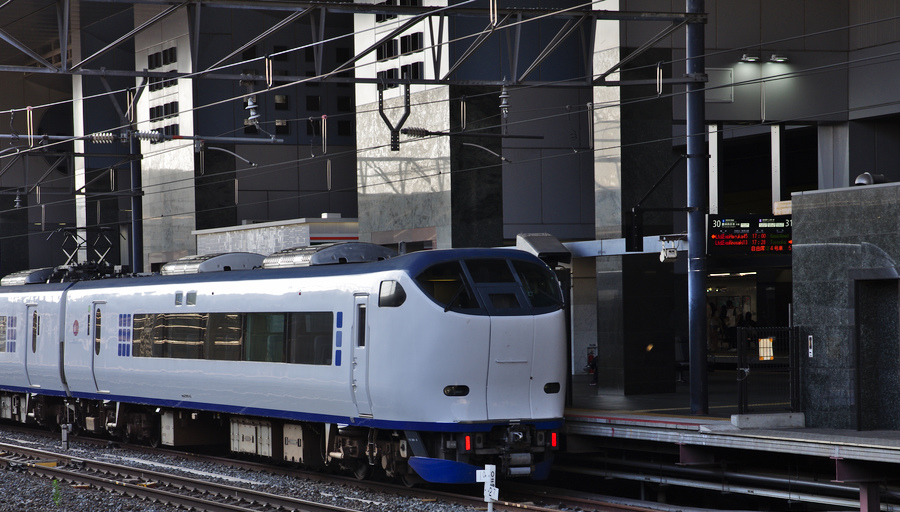 Train Haruka