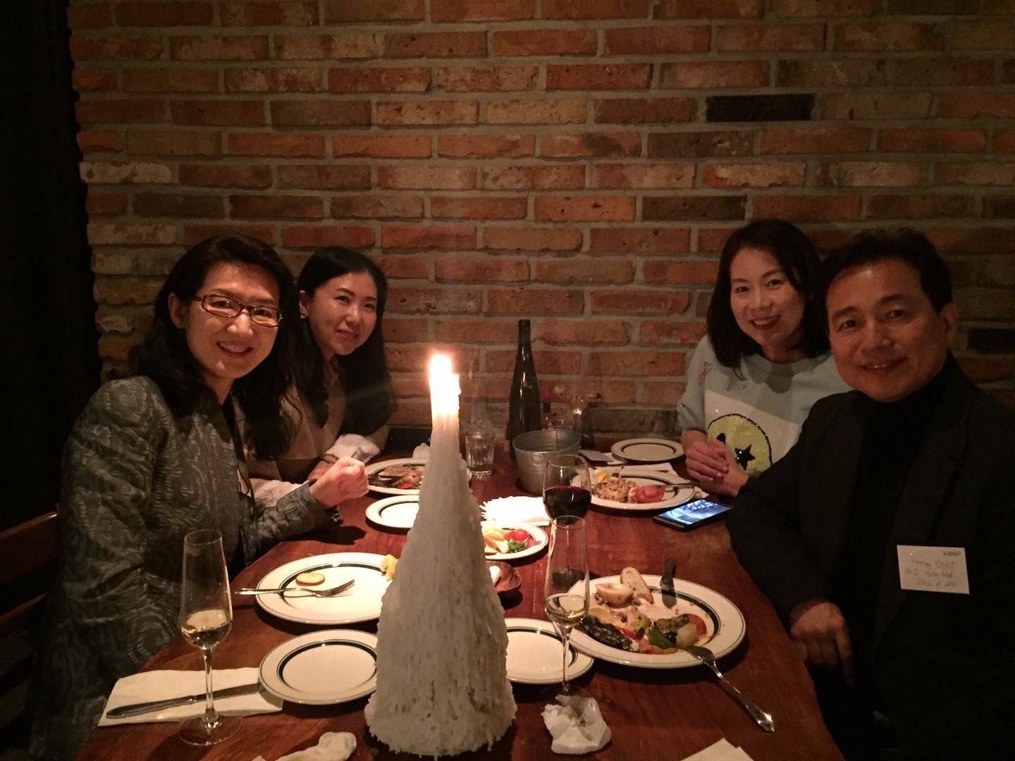 Korea Alumni Reception