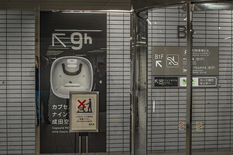 Indicaciones en Narita al hotel Nine Hours
