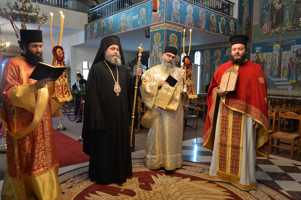 Αγίου Βασιλείου 2019