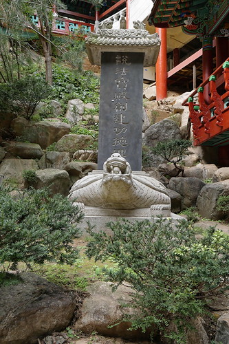 guinsa temple coree koreadanyangcoree korea