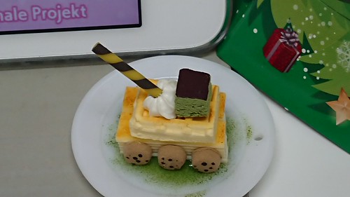 ガルパンのクリスマスケーキを食べよう会 ヨタの日々 18 12 23