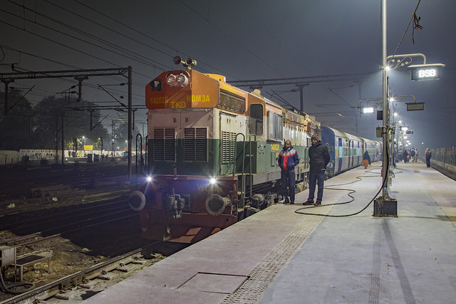 Amritsar to Howrah Mail Train