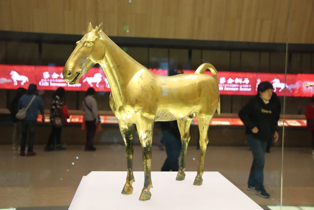 Western Han Dynasty Gilt Bronze Horse (National Treasure)