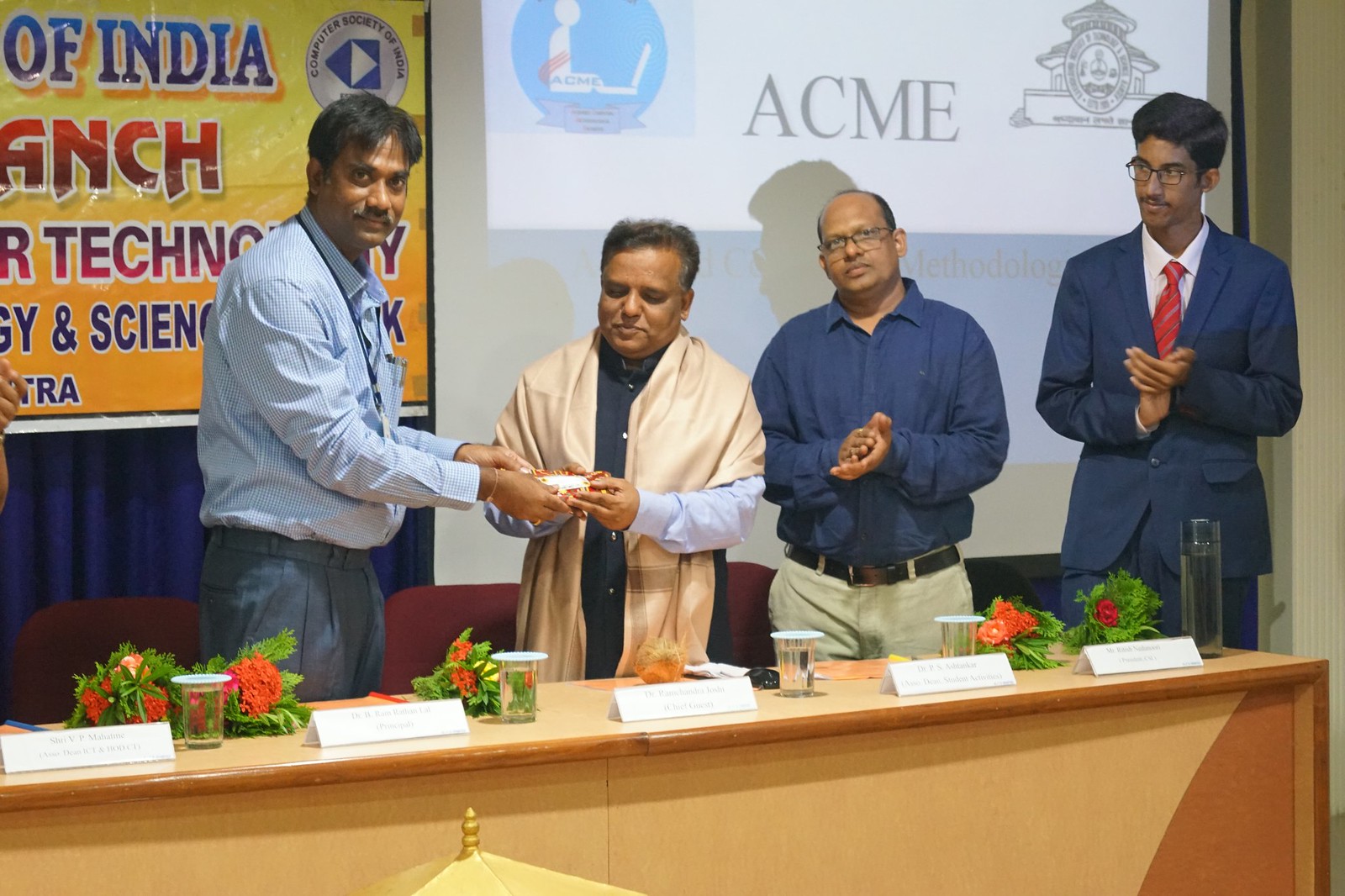 Inaugration of ACME forum