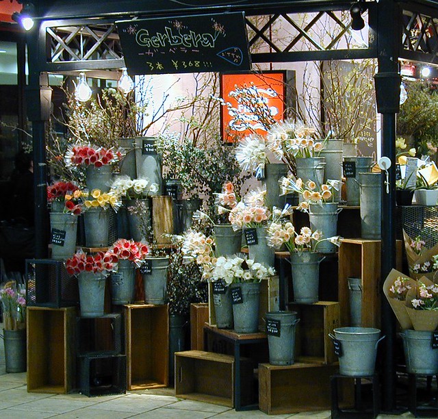 Flower shop at Shibuya Station
