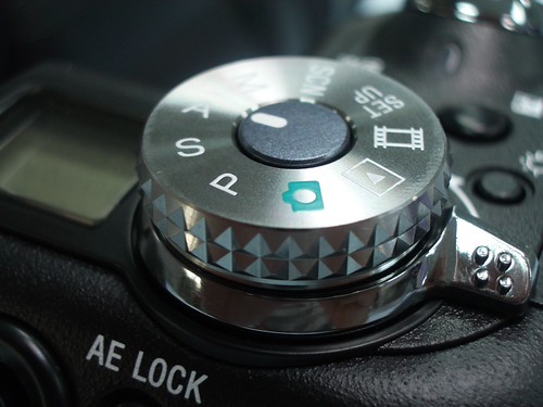 Shining Knob - IMGP2447 | by yuankuei