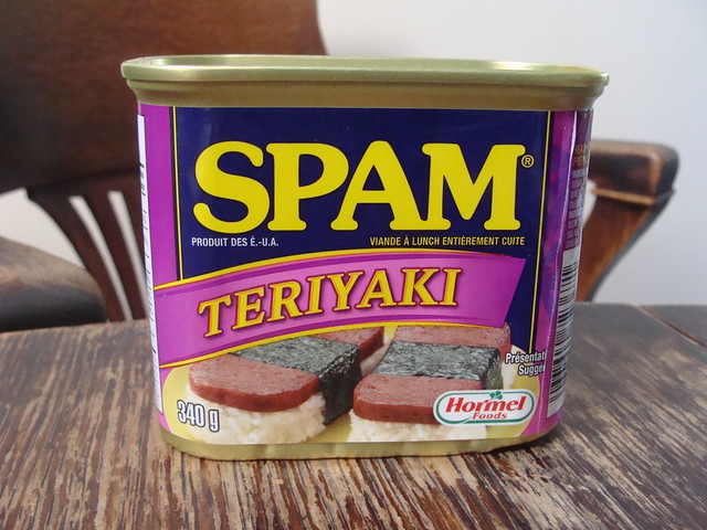 Teriyaki Spam