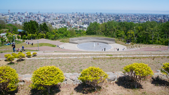 Asahiyama memorial park.