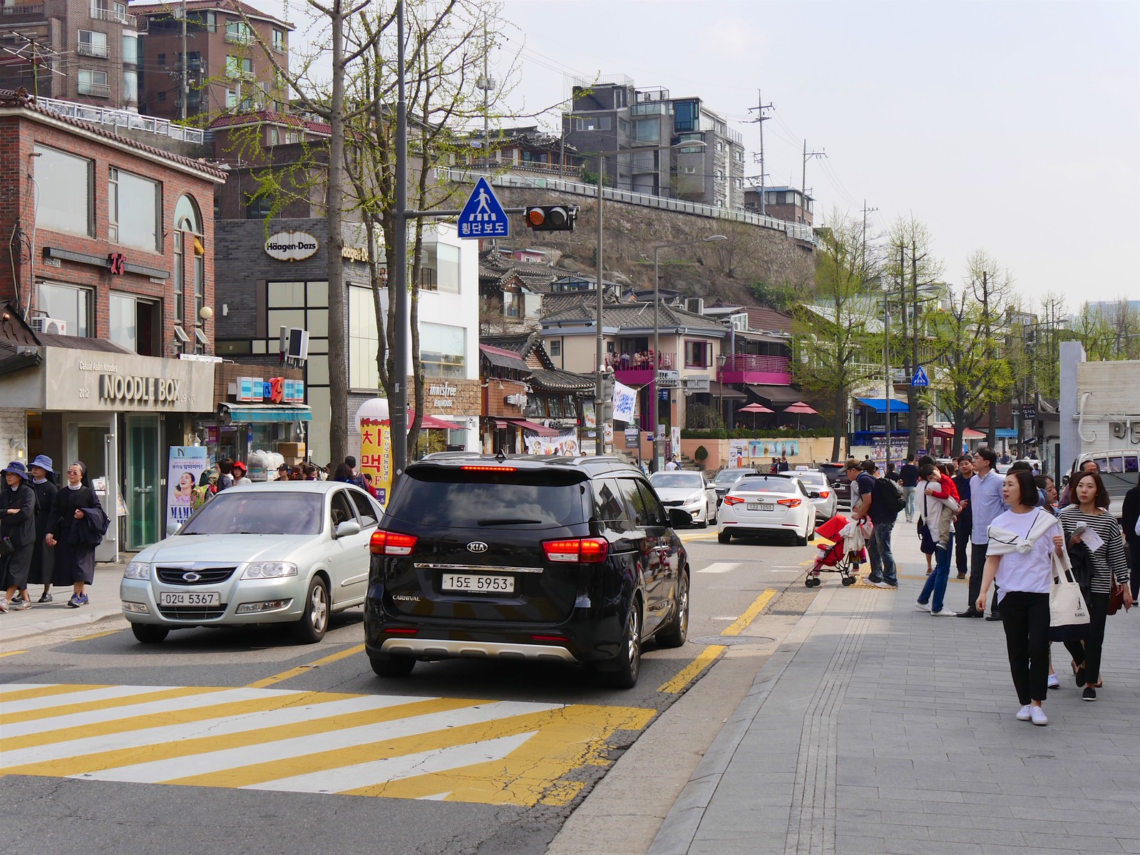Bukchon Hanok Village