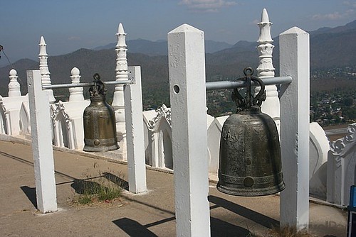 Phra Thad Doi Kong Moo