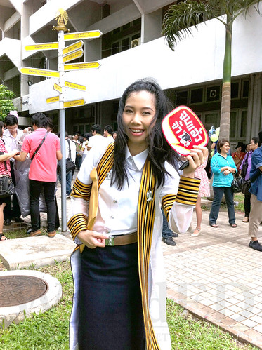 worlded สถาบันภาษา ศูนย์การศึกษาต่อ ต่างประเทศ เรียนโท MBA | by WorldED Central rama 9
