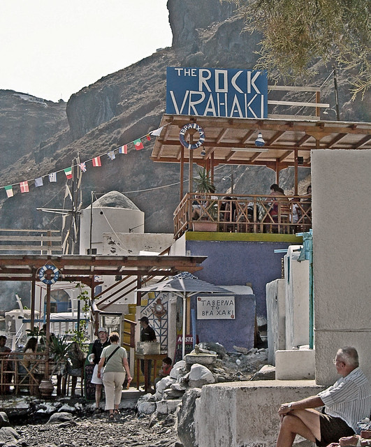 A Santorini Beech - September 2006
