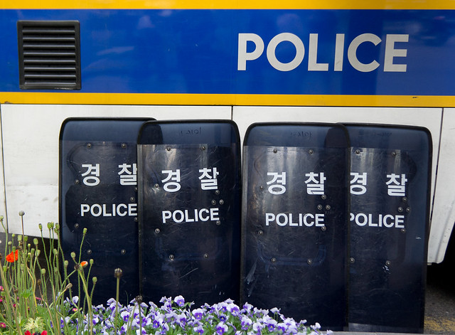 South Korean Police