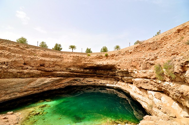Oman, Sinkhole
