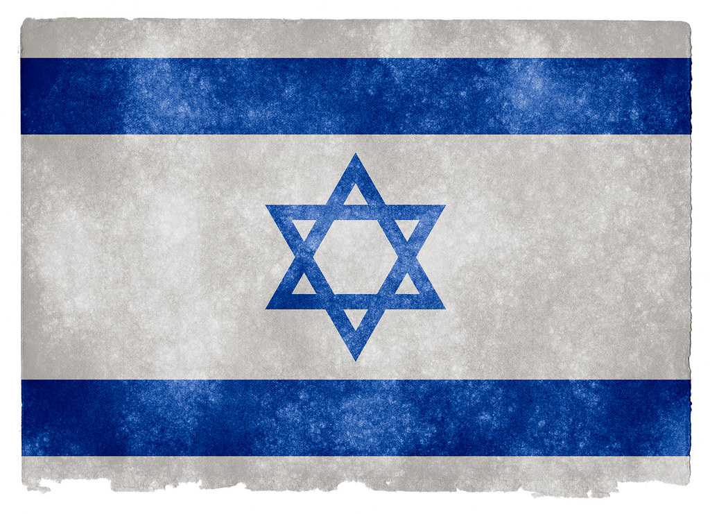 ancient israel flag