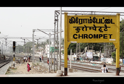 sony railway trains photograph chennai coaches platforms indianrailways southernrailways chromepet hx9v manishgant