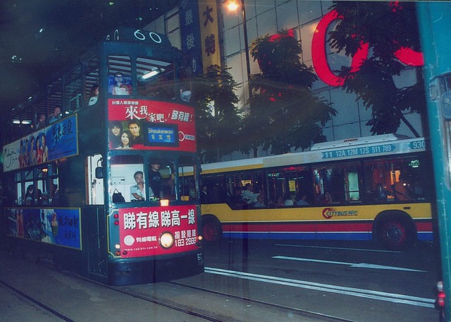 A tram in HK