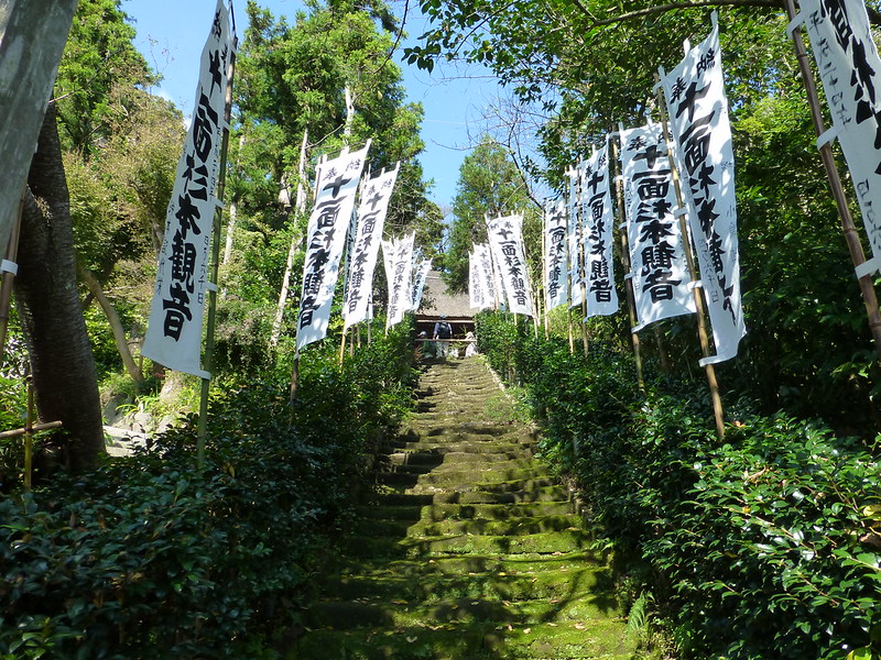 杉本寺 - 苔の石段