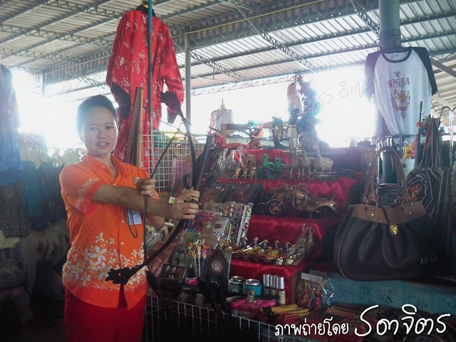 ตลาดน้ำดำเนิน Thai Craft Damnoen Saduak Floating Market