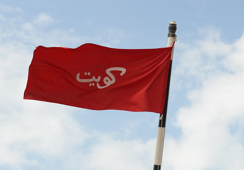Kuwait Flag | by Colin McLurg