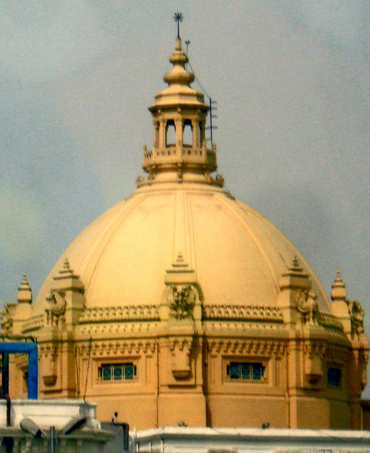 Dome of the Vidhan Sabha