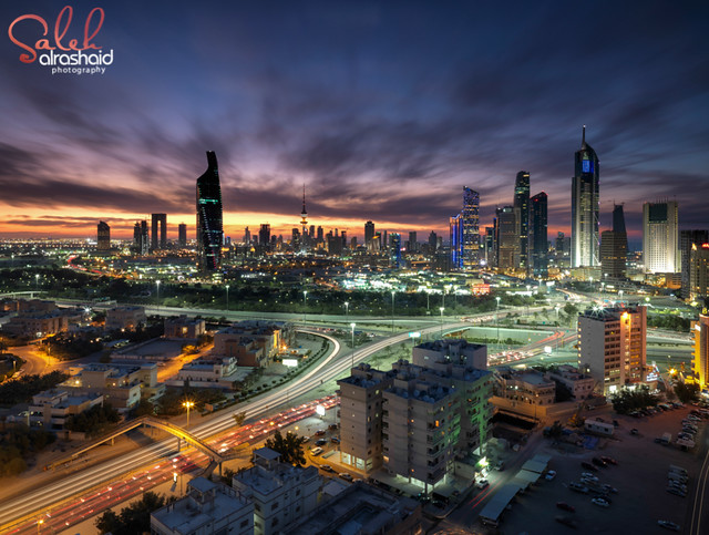 Kuwait City Sunset