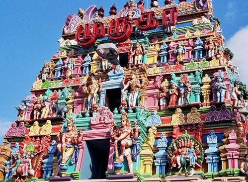 India sud