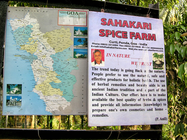 Sahakari Spice Farm Goa, india