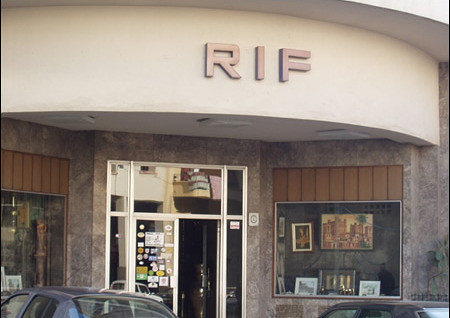 Hotel Rif Rabat Hotel Rif | Je passe a coté a chaque fois que je vais chez m… | Flickr