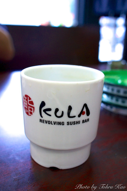 Hot Green Tea @ Kula Revolving Sushi Bar