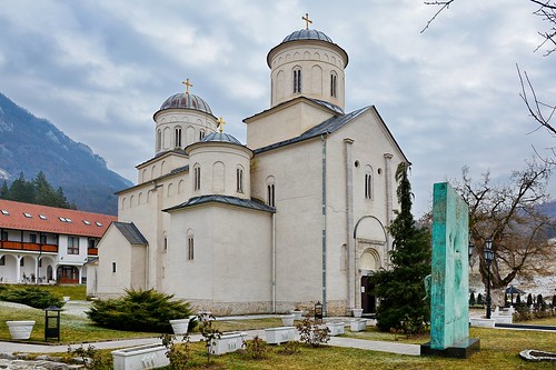 сербия монастырь церковь горы панорамы природа serbia monastery church nature travel view