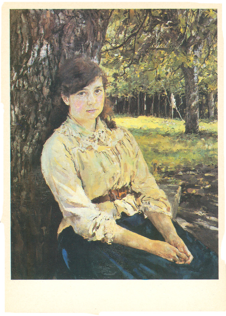 18) В.А.СЕРОВ (1865-1911): Девушка, освещённая солнцем, 1888