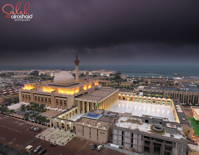 Kuwait - Grand Mosque with Dramatic Clouds