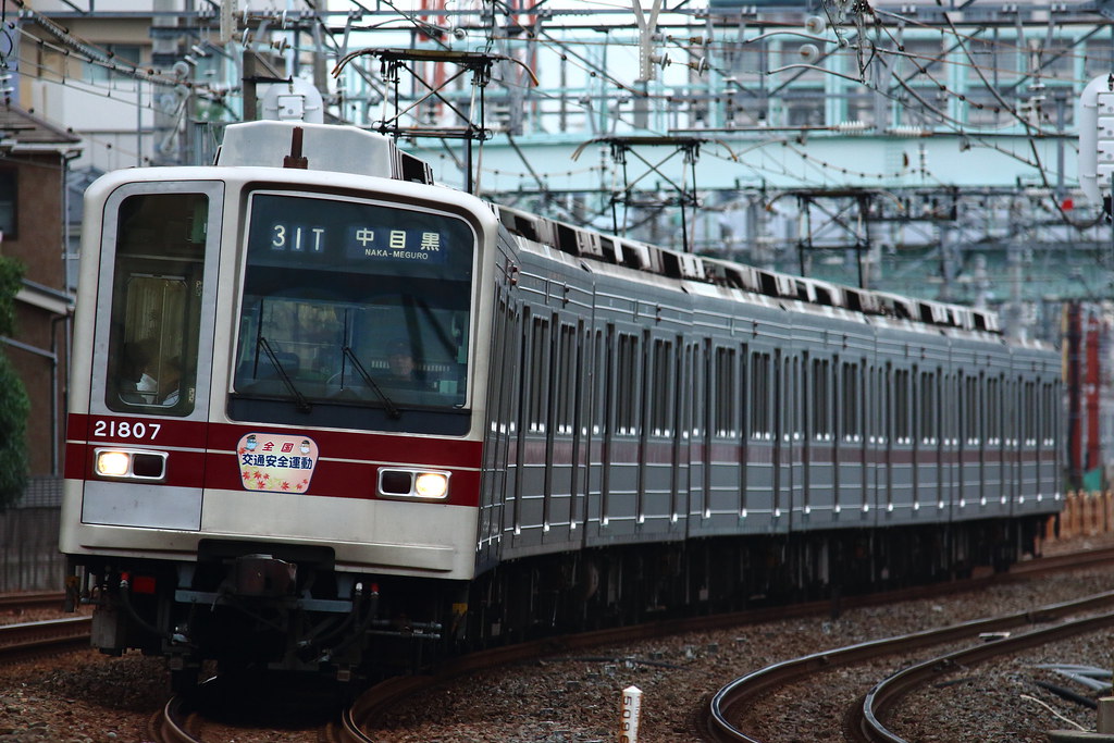 A1431T 20000系21807編成 2016/09/18 ＠竹ノ塚～西新井 | tmt56_photo | Flickr