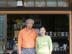 Mr Nakahara and his wife