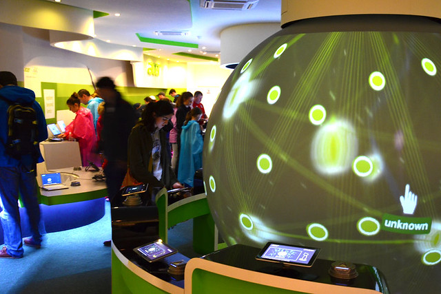 Acer - London Olympics 2012 - PufferSphere XL