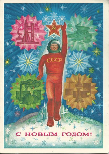 soviet-newyearscard | by GURUGURUMAKI