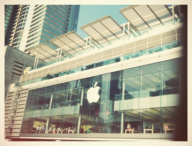 Hong Kong: Apple Store IFC